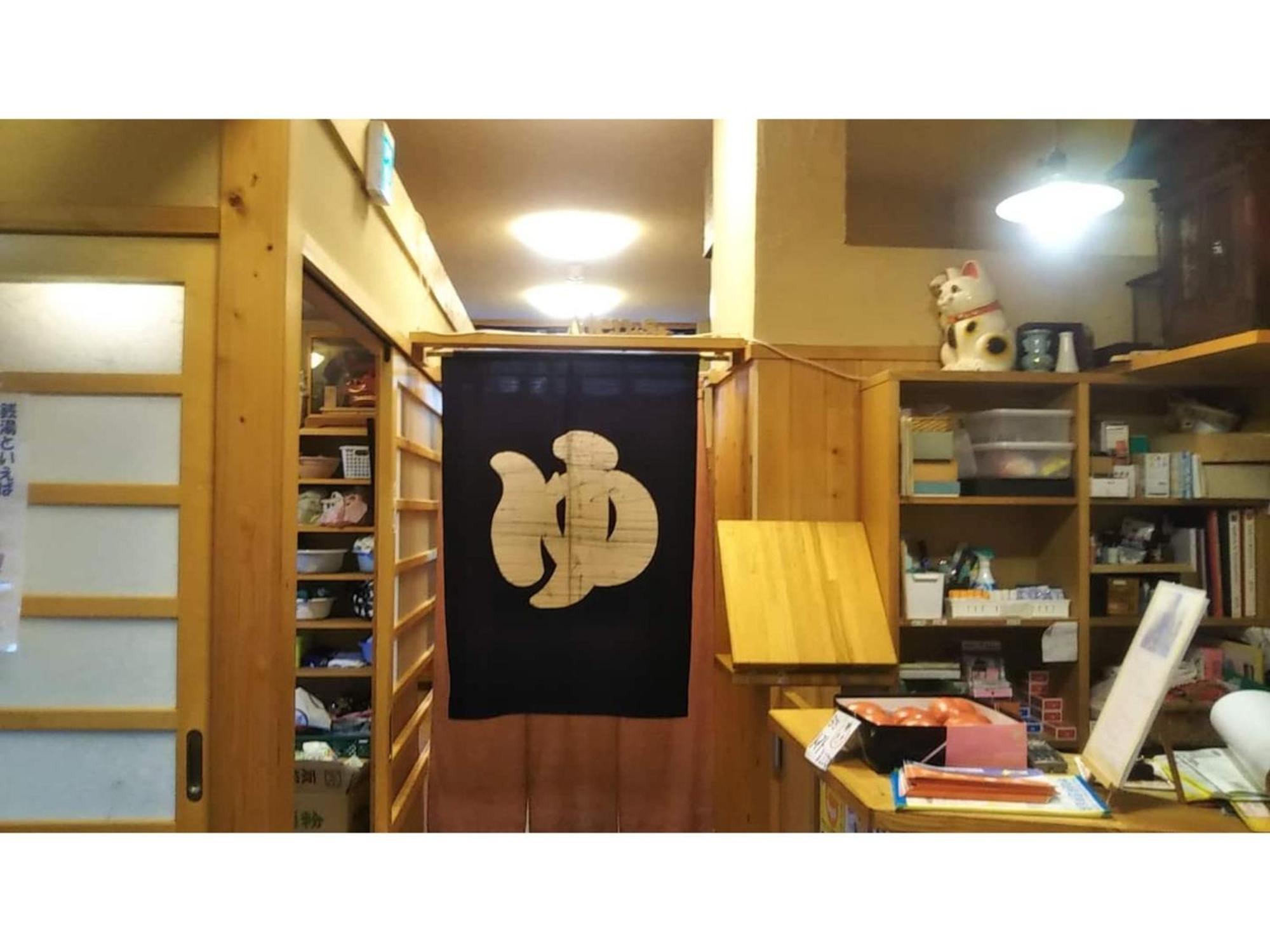 טקיאמה Tomareru Sento Taka No Yu - Vacation Stay 00556V מראה חיצוני תמונה